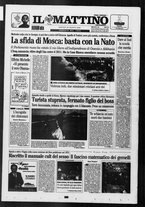 giornale/TO00014547/2008/n. 233 del 26 Agosto